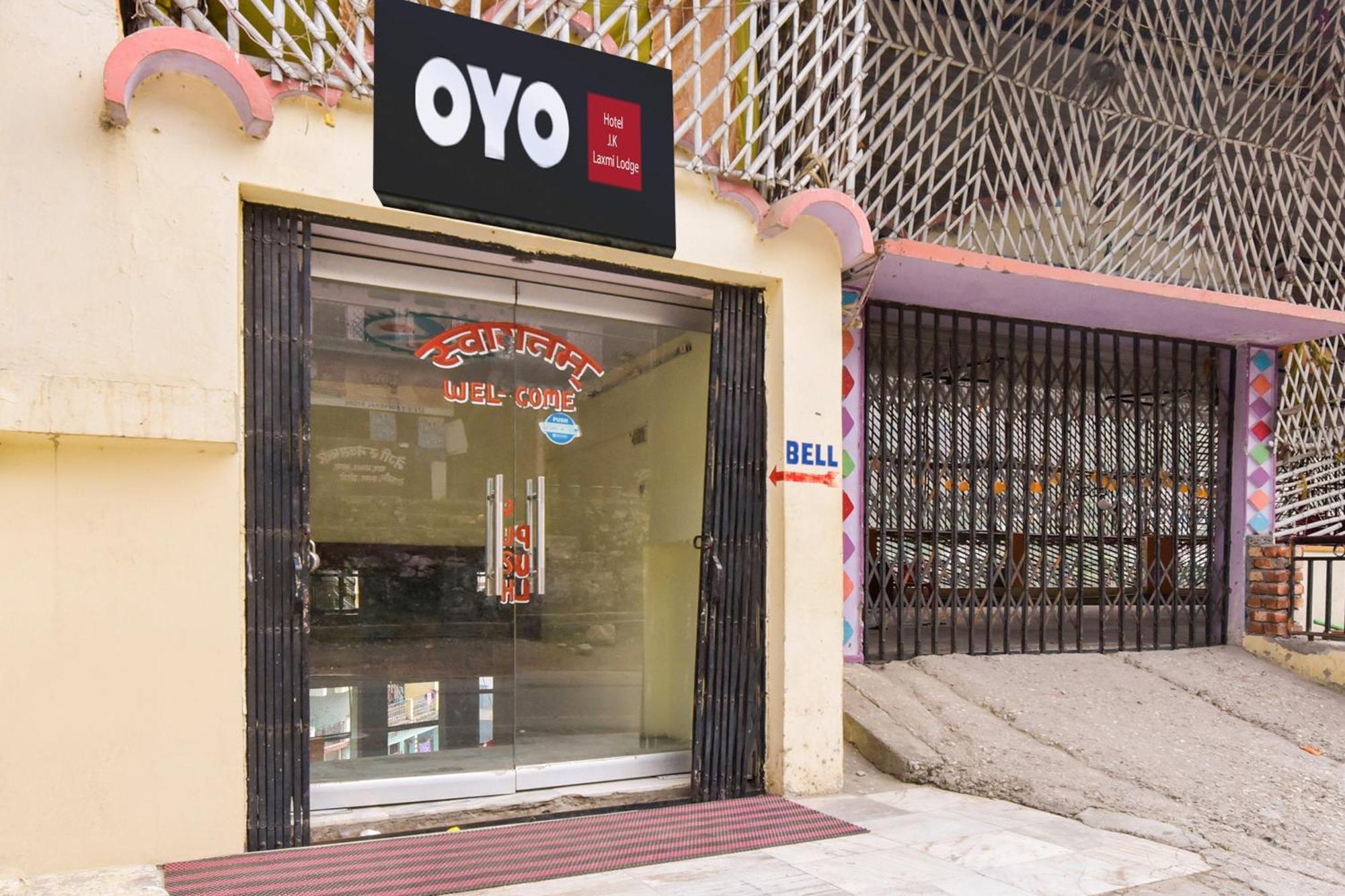 Hotel O Jk Laxmi Karnaprayāg Exterior foto